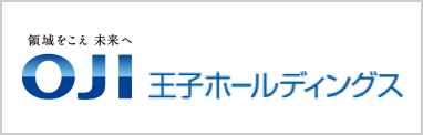 王子ホールディングスの掲載ページはこちらから