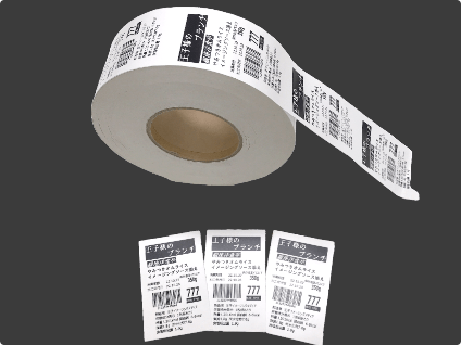 Thermal paper for linerless label